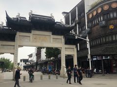 -黎里王记辣脚(黎里总店)