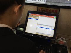 -惠宾饭庄(千禧店)