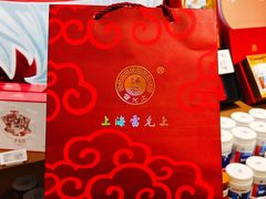 -杭州大厦LSE城市生活超市(杭州大厦店)