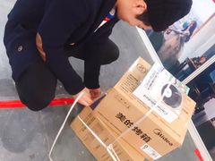 -东浩兰生上海世博展览馆