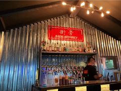 -Side Street街旁(交道口店)