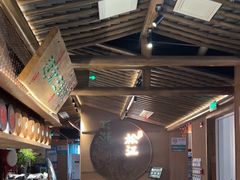 -筱爷叔·上海传统手工菜(玉树路店)