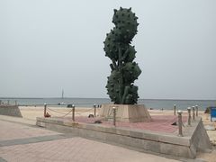 -山海广场