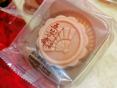 -五芳斋(中山大道总店)