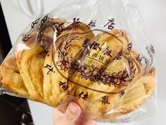 -上海国际饭店