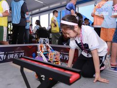 -上海市平和双语学校