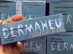 -王权免税店(普吉市区店)