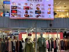 -凯德MALL(西直门店)