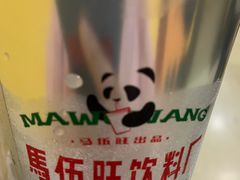 -马伍旺饮料厂(江宁砂之船店)