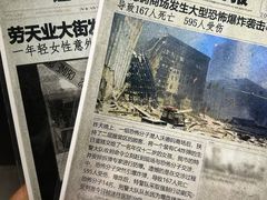 -Xcape异时刻密室逃脱魔法互动(瑞虹天地太阳宫店)