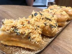 -小豆海棠(人民南路店)