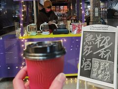 -汤连得温泉馆(宝山店)