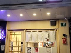-柒鉦·日式豚骨拉麵(常德路店)