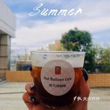 Chillin party‖咖啡和茶国潮灵感日