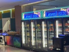 -济南绿发贵和洲际酒店-第六层自助餐厅