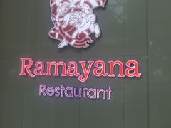 -王权免税店(普吉市区店)