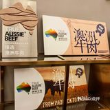 到前门一定要吃的和牛烧肉店！😘