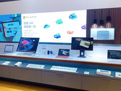 -微软授权专卖店(陆家嘴中心店)