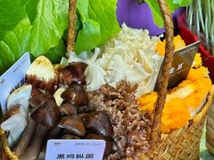 -番食园鲜食火锅(高新店)