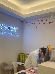 -塑青春&伊肤泉祛痘皮肤管理