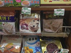 -桂顺斋(西花市店)