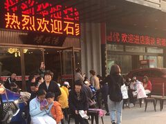 -锡和无锡菜(景丽苑店)