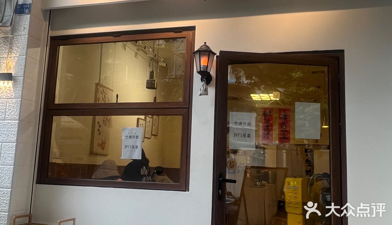 成都！超适合2人食的小店…