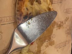 -Ciao窑炉披萨餐厅(宁波阪急店)