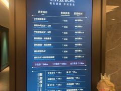 -碧澄保健(东风西路店)