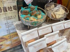 -海珠新都荟城光荟(海珠店)