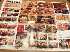 -沼津港渔市(宏伊国际广场店)