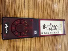 鲜芋仙(番禺万达店)-鲜芋仙(番禺万达广场店)