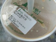 -1点点(三阳广场店)