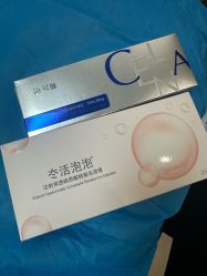 -深圳米兰柏羽医疗美容医院