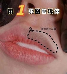 -百秀名媛纹绣美学护肤中心