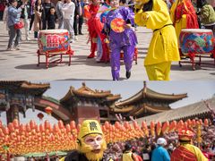 -龙口南山旅游景区