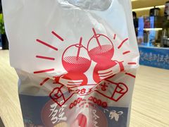 -1828王老吉·草本新茶(珠江新城地铁站店)