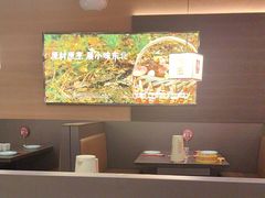 -东北范·金牌肘子·杀猪菜(美乐城店)