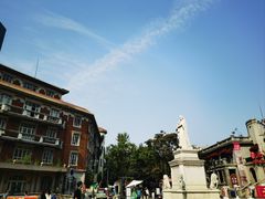 -天津意大利风情旅游区