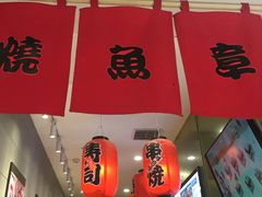 -和米堂(正弘城店)