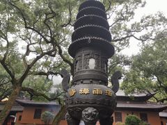 -普陀山风景名胜区-法雨禅寺