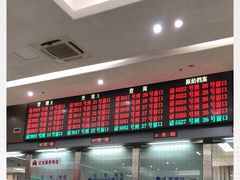 -房地产交易中心-停车场