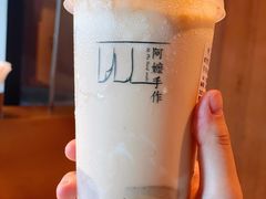 -阿嬷手作(深圳万象天地店)