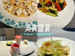 -虹御轩·传承江浙菜(虹桥店)