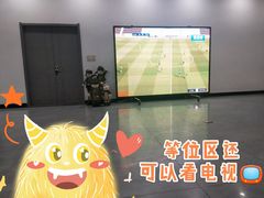 -四维羽毛球馆(北二中路店)