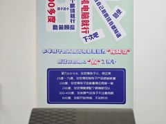 -优视觉视光中心•青少年近视防控(新世界中心写字楼店)