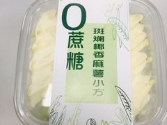 -云朵上的鱼(莘庄店)