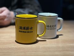 -太二酸菜鱼(中山龙之梦店)