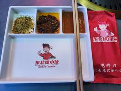 -棒小伙·齐齐哈尔烤肉(龙茗路店)