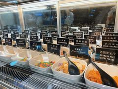 -JW德国冻酸奶Frozen Yogurt(龙湖成都滨江天街店)